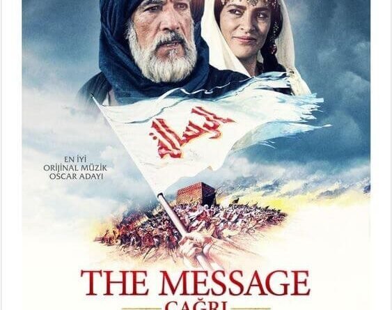 Çağrı-The Message